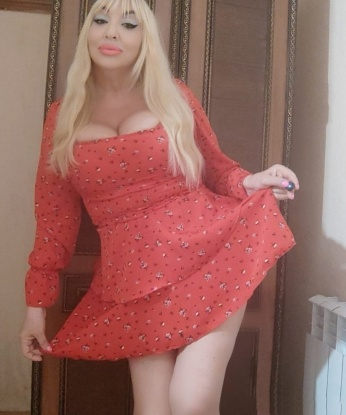 Екатерина