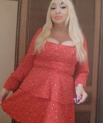 Екатерина