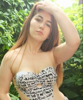 Диана