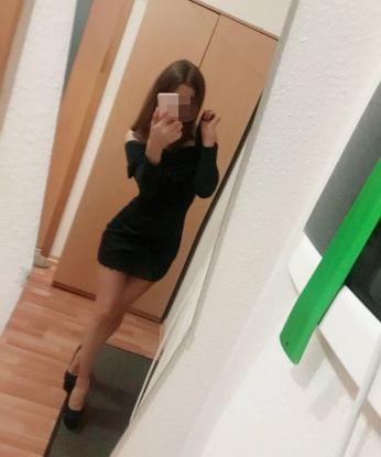 Татьяна