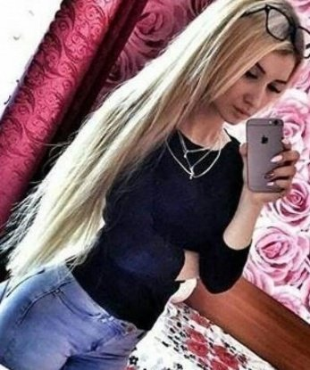 Милана