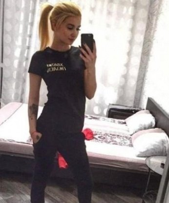 Милана